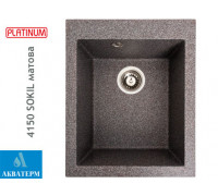 Гранитная кухонная мойка Platinum 4150 SOKIL матовая Микс