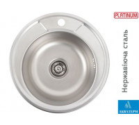 Кухонная мойка из нержавеющей стали Platinum ДЕКОР 450 (0,6/170 мм)