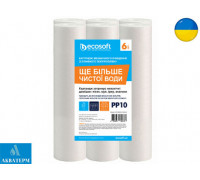 Комплект картриджей 6шт. из вспененного полипропилена Ecosoft 2,5"x10" 10 мкм (CPV6251010ECO)