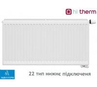 Сталевий радіатор Hi-Therm 22 тип 500х600 нижнє підключення