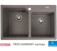 Гранитная кухонная мойка Platinum 7850 HARMONY матовая Микс