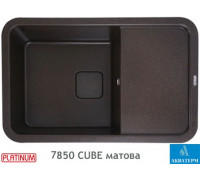 Гранітна кухонна мийка Platinum 7850 CUBE матова Шоколад