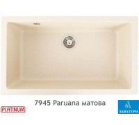 Гранитная кухонная мойка Platinum 7945 Paruana матовая Песок