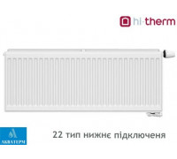 Стальной радиатор Hi-Therm 22 тип 300х1200 нижнее подключение
