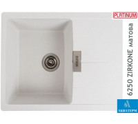 Гранитная кухонная мойка Platinum 6250 ZIRKONE матовая Белоснежная