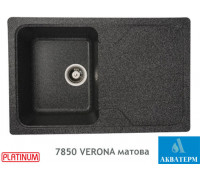 Гранитная кухонная мойка Platinum 7850 VERONA матовая Графит
