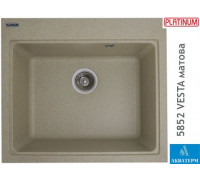 Гранитная кухонная мойка Platinum 5852 VESTA матовая Беж