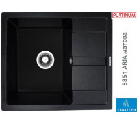 Гранітна кухонна мийка Platinum 5851 ARIA матова Чорний металік
