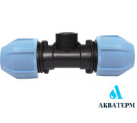 Тройник ПНД Vsplast 25*1/2*25'' ** ВР 3002