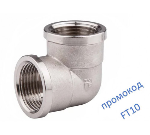 Уголок SD Forte 1''1/4 ВВ SF36832 Уголок SD Forte 1''1/4 ВВ SF36832