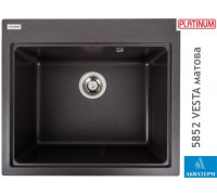 Гранітна кухонна мийка Platinum 5852 VESTA матовий Гренадін