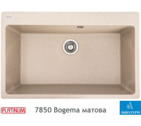 Гранитная кухонная мойка Platinum 7850 Bogema матовая Сафари