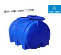 Емкость двухслойная для пищевых жидкостей Litolan ГО 150 RGД (78х54х51)