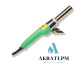 Комплект для сварки RSP-2a, насадки 20 - 32 мм Ekoplastik (Чехия) (SVAKRSP2A3E)