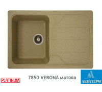 Гранитная кухонная мойка Platinum 7850 VERONA матовая Беж