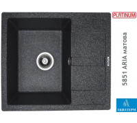 Гранитная кухонная мойка Platinum 5851 ARIA матовая Графит