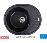 Гранитная кухонная мойка Platinum 6250 SOUL матовый Карбон