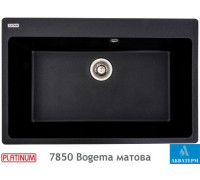 Гранітна кухонна мийка Platinum 7850 Bogema матова Чорна Gold