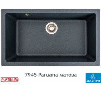 Гранитная кухонная мойка Platinum 7945 Paruana матовая Антрацит