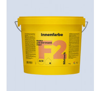 Водоэмульсионная краска Shtock для внутр. работ Innenfarbe F2, 7 кг