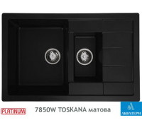 Гранитная кухонная мойка Platinum 7850W TOSKANA матовая Черная