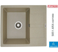Гранитная кухонная мойка Platinum 5851 ARIA матовая Беж