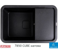 Гранитная кухонная мойка Platinum 7850 CUBE матовый Карбон