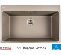 Гранітна кухонна мийка Platinum 7850 Bogema матовий Титан