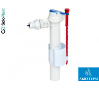 Наполнительная арматура SoloPlast с боковым подводом, G1/2", 137х66х280мм, АН-04