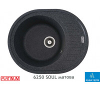 Гранітна кухонна мийка Platinum 6250 SOUL матова Графіт
