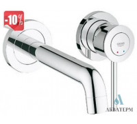 Смеситель Grohe BauClassic для умывальника скрытого монтажа (20292000)