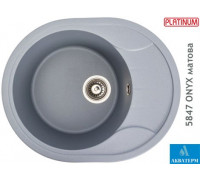 Гранітна кухонна мийка Platinum 5847 ONYX матова Сірий металік