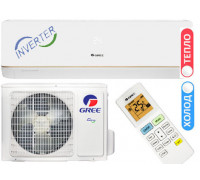 Кондиционер инверторный Gree Bora Inverter GWH09AAB-K3DNA5A (до 25м2)