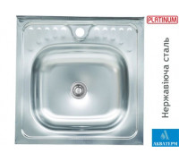Кухонная мойка из нержавеющей стали Platinum 5050 (0,4/120 мм)