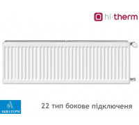 Стальной радиатор Hi-Therm 22 тип 200х1100 боковое подключение