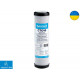 Картридж зі спресованого активованого вугілля Ecosoft CTO10 2,5"х10" (CHVCB2510ECO)
