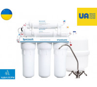 Фільтр зворотного осмосу Ecosoft Standard 6-50M з мінералізатором (MO650MECOSTD)