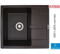 Гранитная кухонная мойка Platinum 5851 ARIA матовая Шоколад