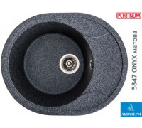 Гранитная кухонная мойка Platinum 5847 ONYX матовая Графит