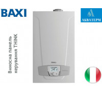 Одноконтурный газовый конденсационный котел BAXI LUNA PLATINUM+ 1.32 GA (арт. 7219691)