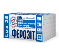 Плита пенополистирольная Ферозит 25 Lux EPS-40 1000х500х50 (10 кг/м3). Цена за шт