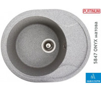Гранітна кухонна мийка Platinum 5847 ONYX матова Сіра