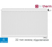Сталевий радіатор Hi-Therm 22 тип 600х3000 нижнє підключення