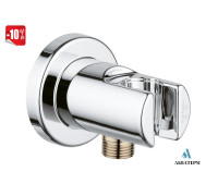 Підключення GROHE Relexa для душового шлангу з тримачем арт.28628000 хром