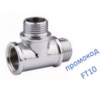 Тройник SD Forte 1/2''ВНН хром SF365Н15