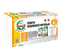 Плита пенополистирольная Anserglob EPS-80 1000х500х50 мм (15 кг/м3). Цена за шт