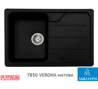 Гранитная кухонная мойка Platinum 7850 VERONA матовая Черный металлик