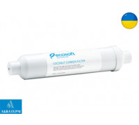 Угольный постфильтр Ecosoft для фильтров обратного осмоса (CHV2010ECOPKG)