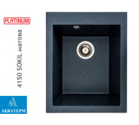 Гранітна кухонна мийка Platinum 4150 SOKIL матова Антрацит