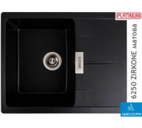 Гранитная кухонная мойка Platinum 6250 ZIRKONE матовый Черный металлик